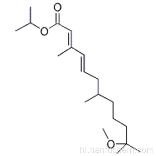 METHOPRENE CAS 40596-69-8